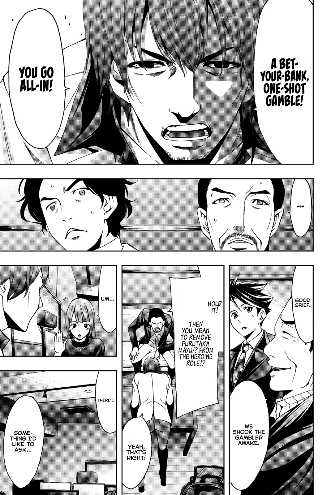 Hitman (Kouji Seo) Chapter 76 16